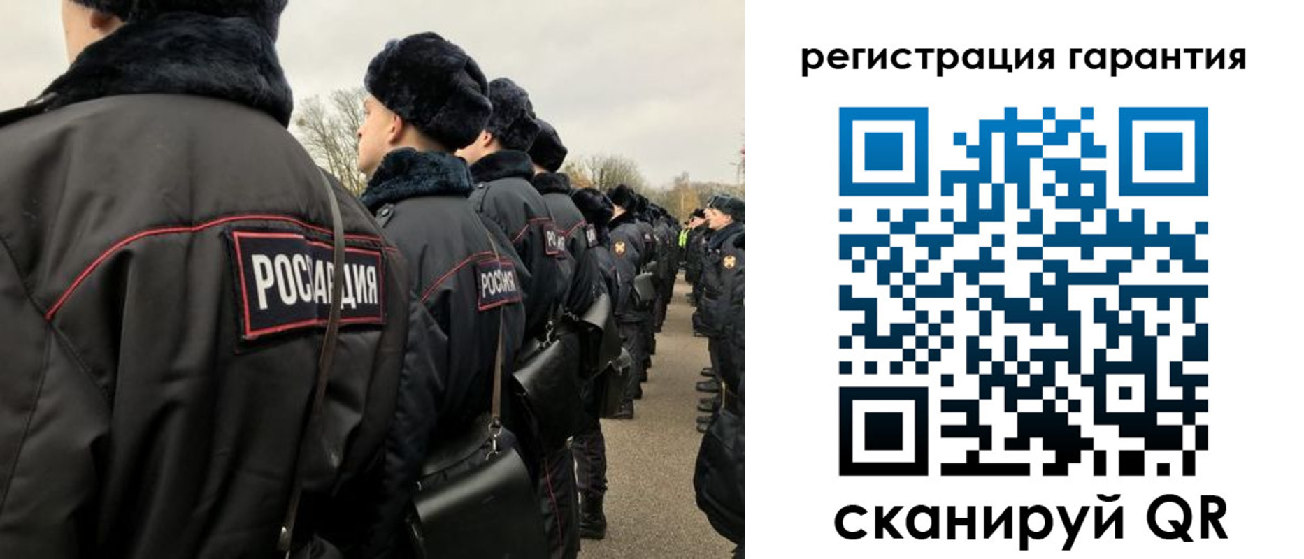 прописка поиск в Абдулино